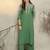 Embroidered Mandarin Collar Thread Work Pure Cotton Kurta With Trousers