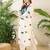 Embroidered Round Neck Three-Quarter Sleeves Pure Cotton Tunic And Trousers