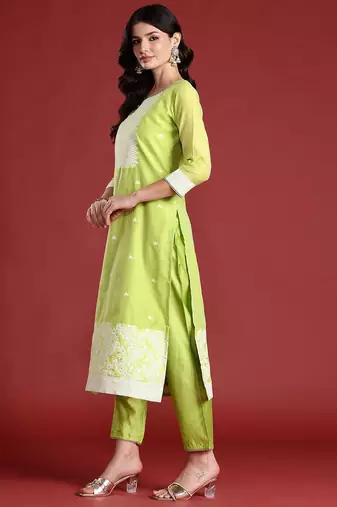 Ethnic Motifs Kurta with Trousers & With Dupatta