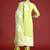 Ethnic Motifs Kurta with Trousers & With Dupatta