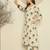 Women Floral Printed Regular Kurta with Trousers