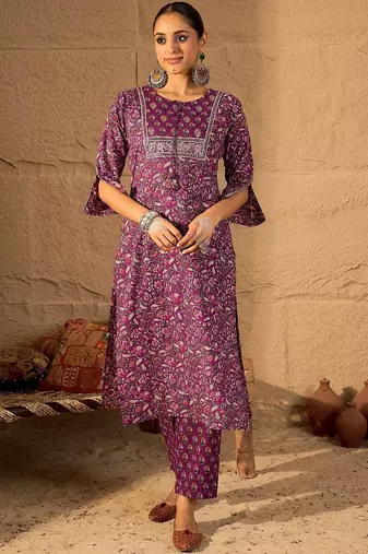 Floral Printed Kurta With Trouser & With Dupatta