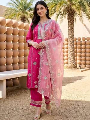 Women Ethnic Motifs Embroidered Regular Thread Work Kurta with Trousers & With Dupatta 4