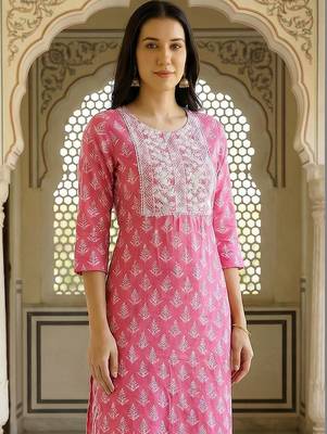 Women Ethnic Motifs Printed Regular Thread Work Kurta with Trousers 2