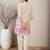 Floral Printed Mandarin Collar Straight Kurta With Trousers