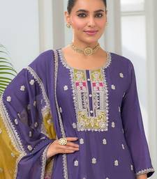 Women Ethnic Motifs Embroidered Regular Mirror Work Kurta with Trousers & With Dupatta
