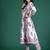 Women Floral Printed Pure Cotton Kurta with Trousers & With Dupatta