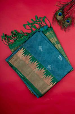 Peacock blue and green temple border silk saree with blouse 1
