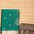 Emerald green and artichoke green semi silk saree with blouse