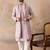 Mens lavender silk blend solid embroidered kurta with dupatta