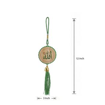 Muslim wall hanging islamic home décor 1