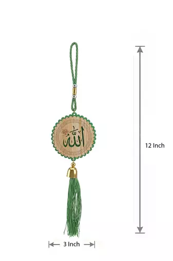 Muslim wall hanging islamic home décor