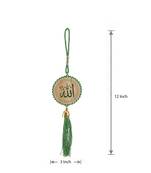 Muslim wall hanging islamic home décor