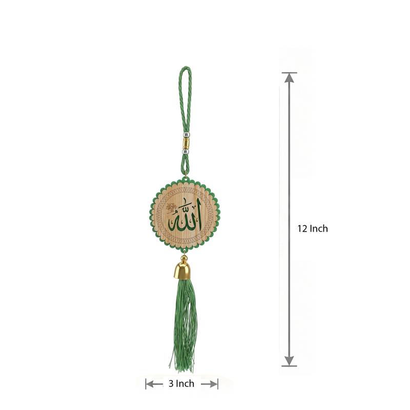 Muslim wall hanging islamic home décor