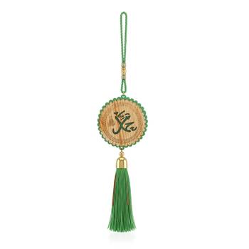 Muslim wall hanging islamic home décor 2