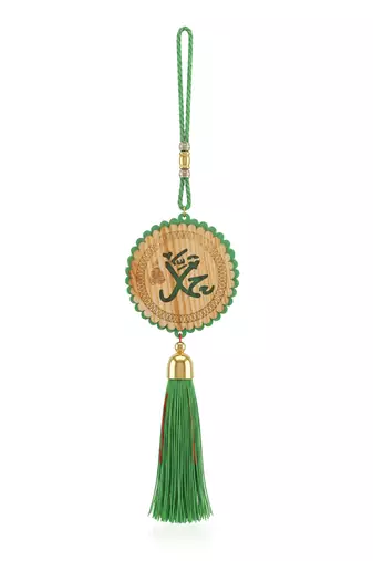 Muslim wall hanging islamic home décor