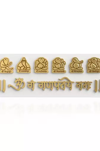 Acrylic ganesh main door wall stikcer plate