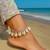 Cowrie shell anklet | boho beach ankle bracelet for women