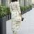 Women Floral Printed Regular Kurta with Trousers
