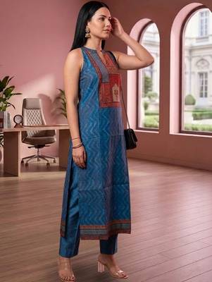 Women Ethnic Motifs Printed Regular Chanderi Silk Kurta with Trousers 1