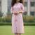 Women Striped Regular Kurta with Trousers