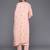 Floral Embroidered Empire Mirror Work  Cotton Kurta with Trousers & Dupatta