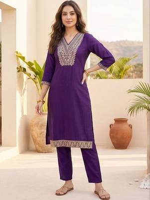 Women Ethnic Motifs Embroidered Regular Thread Work Kurta with Trousers & With Dupatta 1