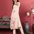 Off White Floral Embroidered Thread Work Kaftan Kurta with Trousers