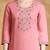 Yoke Design Zari Round Neck Straight Kurta With Trousers & Dupatta