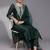 Women Ethnic Motifs Embroidered Regular Sequinned Chanderi Silk Kurta with Trousers & With Dupatta