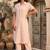 Women Printed Regular Kurta with Trousers