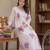 Women Floral Printed Regular Pure Cotton Kurta with Palazzos