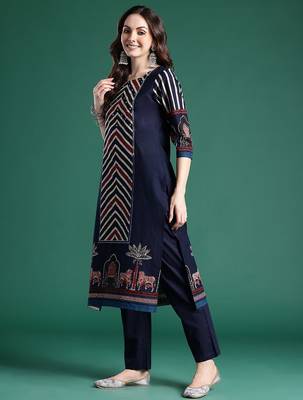 Printed Panelled Sequinned Pure Cotton Kurta With Trousers & Dupatta 7