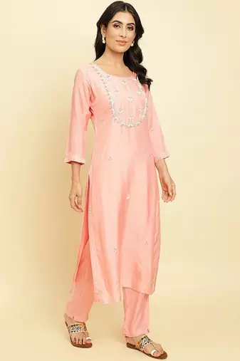Floral Embroidered Beads & Stones Kurta With Trousers & Dupatta