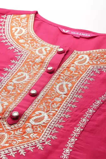 Ethnic Motifs Embroidered Zari Panelled Kurta With Palazzos & Dupatta