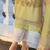 Women Floral Embroidered Regular Mirror Work Kurta with Trousers & Dupatta
