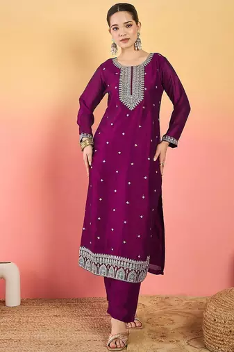 Women Ethnic Motifs Embroidered Kurta with Trousers & Dupatta