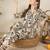 Women Abstract Printed Cotton Kurta with Palazzos