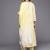 Yellow Floral Embroidered Thread Work Straight Kurta With Trousers & Dupatta