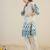 Ethnic Motifs Printed Thread Work Mandarin Collar A-Line Kurta With Trousers
