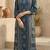 Women Ethnic Motifs Printed Regular Pure Cotton Kurta with Trousers