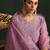Ethnic Motifs Embroidered Thread Work Kurta With Trousers & Dupatta