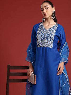 Yoke Design Zardozi Kurta With Trousers & Dupatta 7