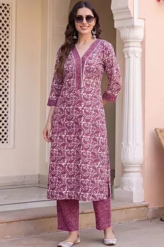 Women Ethnic Motifs Printed Regular Pure Cotton Kurta with Trousers