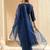 Women Floral Embroidered Regular Thread Work Kurta with Trousers & Dupatta