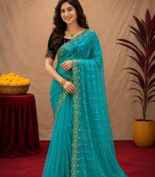Rama  soft net sequence emboidery saree with unstitched blouse piece