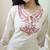 Ivory Cotton Kurta Set with Intricate Magenta Floral Embroidery 3-Piece Set