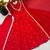 Premium red heavy neck embroidery anarkali suit set with dupatta & pant
