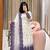 white color embroidery sequin and real mirror handwork georgette gown set