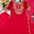 red color embroidery sequin work georgette gown set
